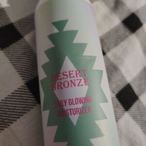 Daily Glowing Moisturizer - Green and Pink